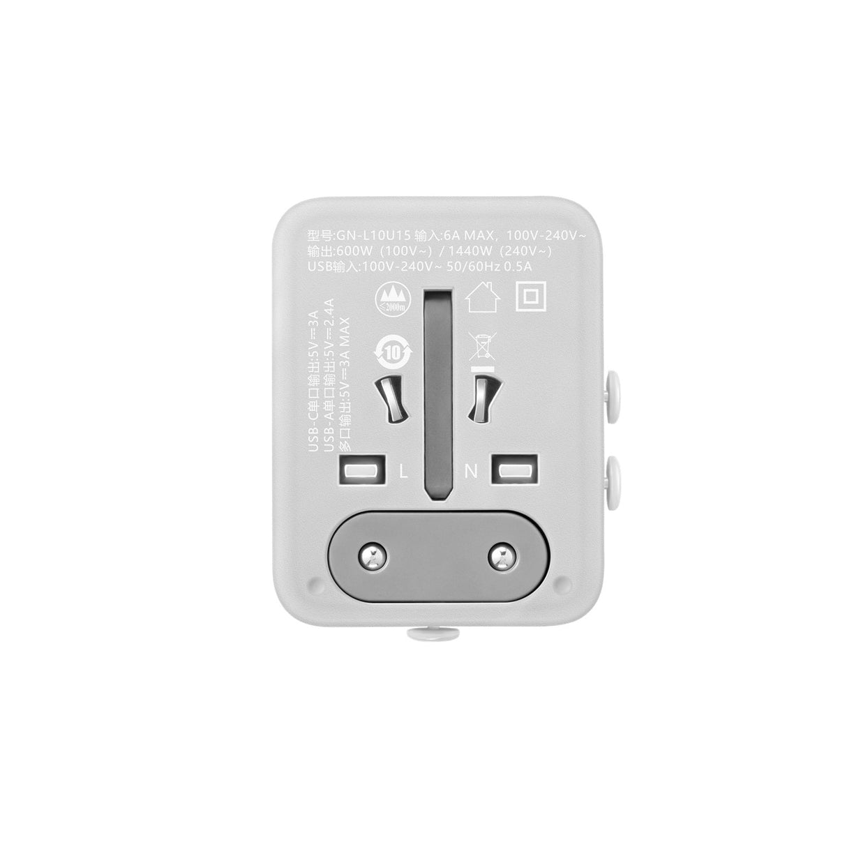 Travel Adaptor Series GN-L10U15