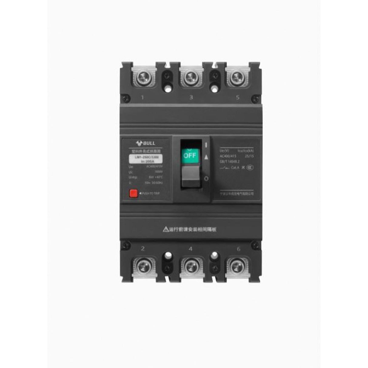 Circuit Breaker/M1 air switch