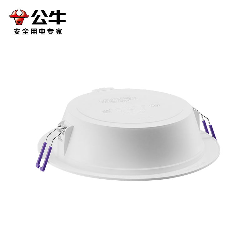 Downlight-Plastic