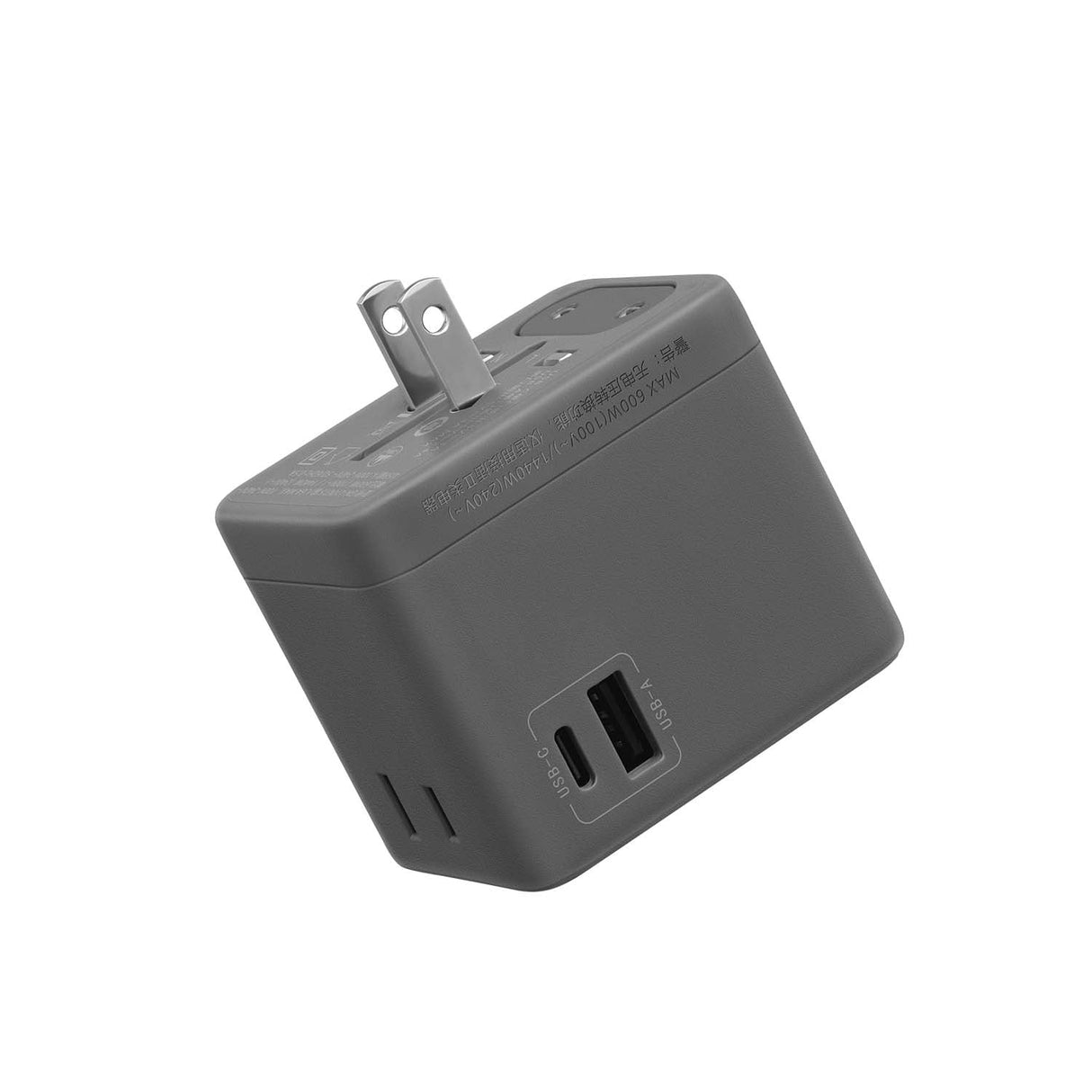 Travel Converter-20w