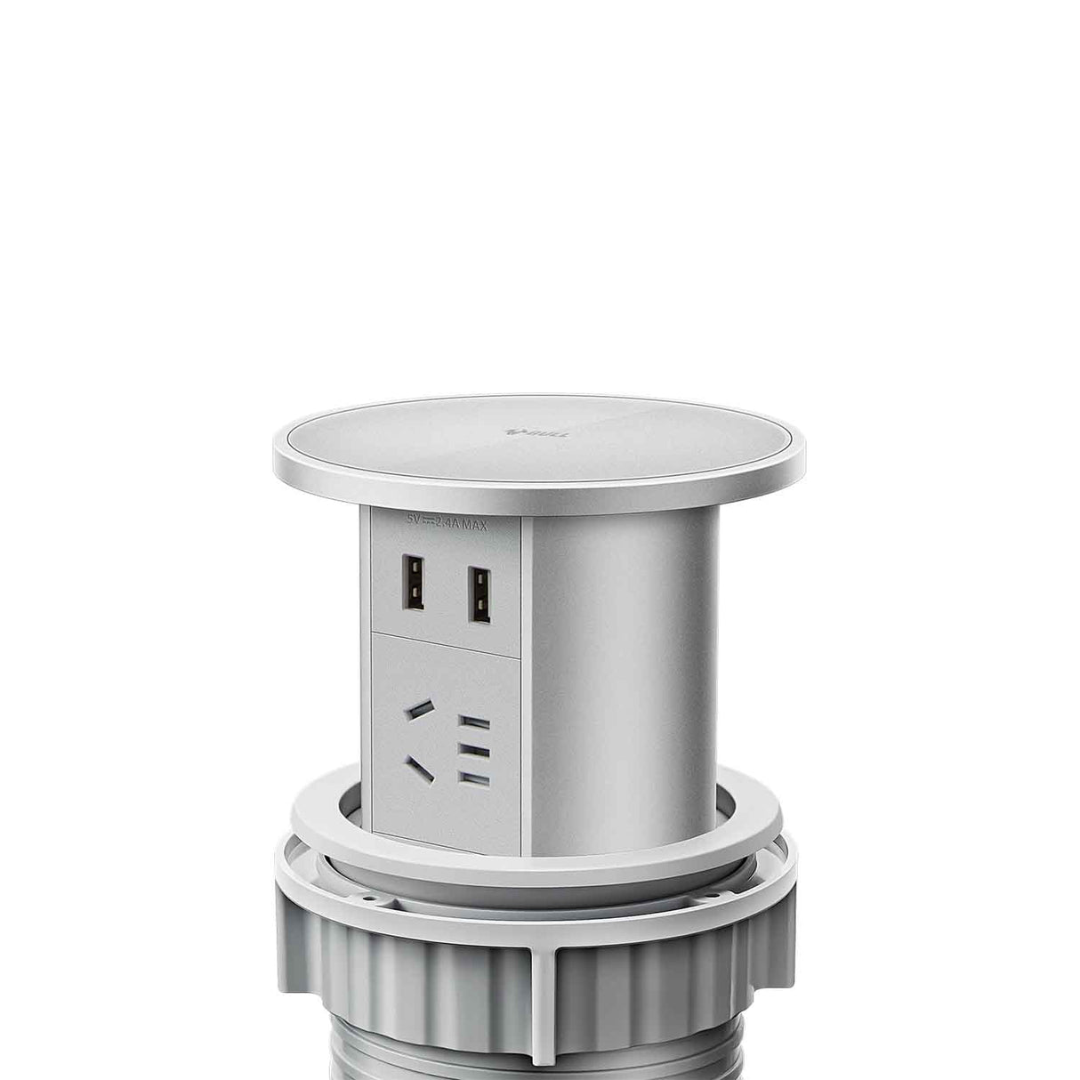 GONEO Smart Motorized Lift Socket